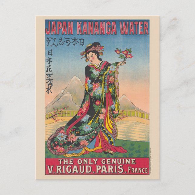 Japan Kananga Water Vintage Poster 1906 Postkarte (Vorderseite)