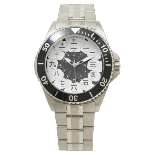 Japan Kanji MANGA-Stil [schwarzes Gesicht] Armbanduhr