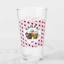 JAPAN Kanpai 乾 杯 Great Japanese Beer