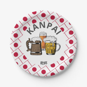 JAPAN Kanpai 乾 杯 Great Japanese Beer Pappteller