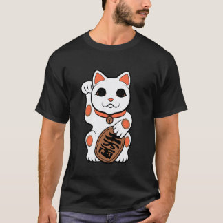 Japan Katzenfigur Maneki-Neko Bobtail Glück F T-Shirt
