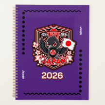 Japan Kinder