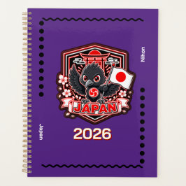 Japan Kinder Planer