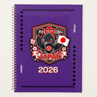 Japan Kinder Planer