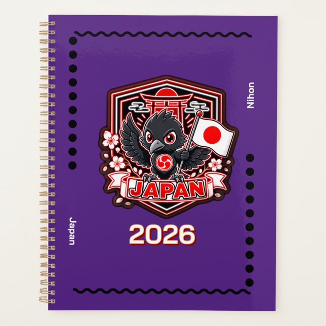 Japan Kinder Planer (Vorderseite)