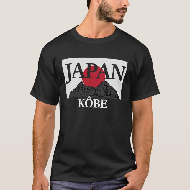 Japan Kôbe Fuji san flag  1 T-Shirt (Vorderseite)