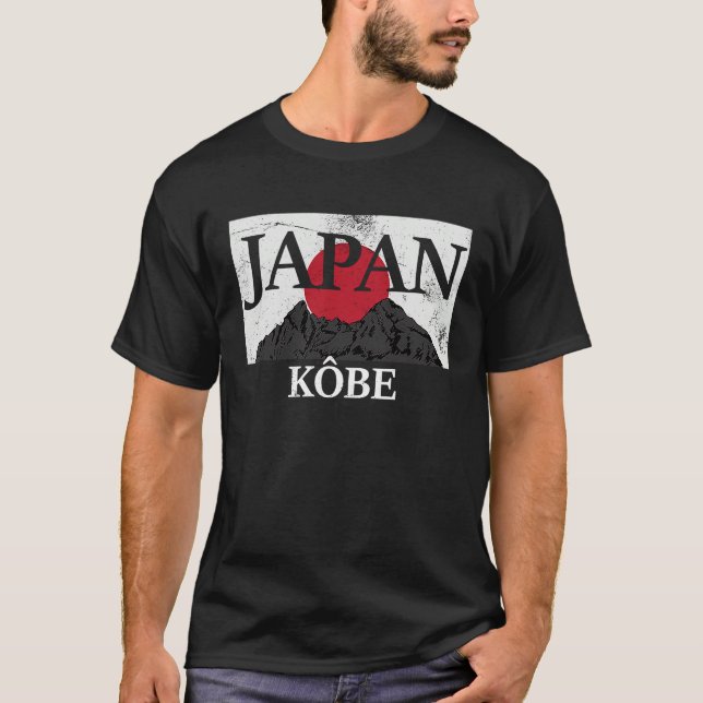 Japan Kôbe Fuji san flag T-Shirt (Vorderseite)