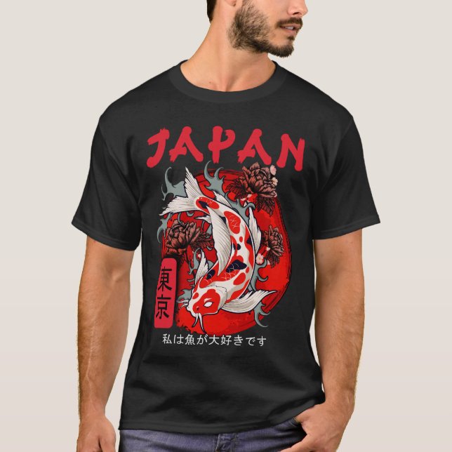 Japan Koi Fisch Japanisch Nishikigoi T-Shirt (Vorderseite)
