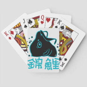 Japan Koi Fisch Karpfen Spielkarten