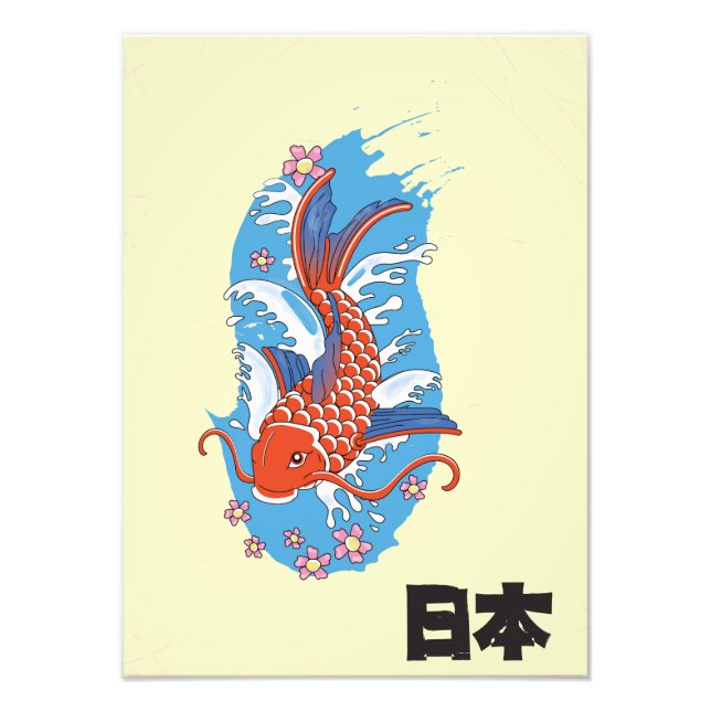 Japan Koi Fisch Vintage Poster (Vorne)
