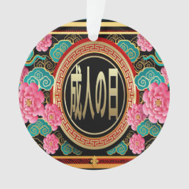 Japan kommt ins Alter Ornament