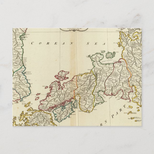 Japan, Korea Postkarte (Vorderseite)