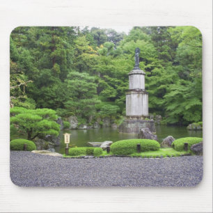 Japan, Kyoto, Stiller Steingarten Mousepad