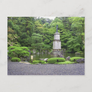 Japan, Kyoto, Stiller Steingarten Postkarte