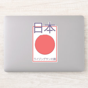 Japan Land der aufgehenden Sonne Aufkleber