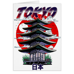 Japan, Land des aufgehenden Sonnentempel-Logos