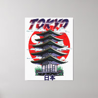 Japan, Land des aufgehenden Sonnentempels Logo Lei