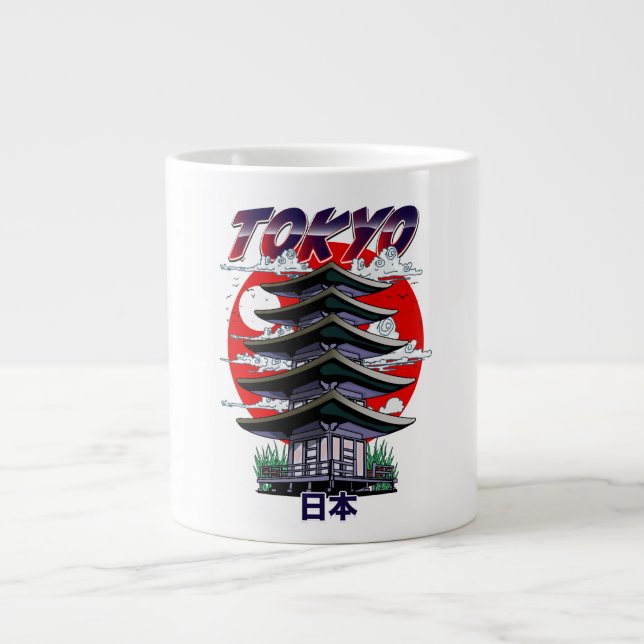 Japan, Land des aufgehenden Sonnentempels Logo Rie Jumbo-Tasse (Vorderseite)