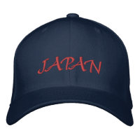 Japan-Ländername