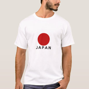 Japan-Landesflaggesymbol-Namentext T-Shirt
