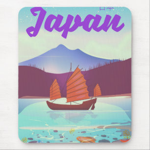 Japan-Landschaft-Reiseposter Mousepad