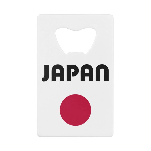 Japan Large Red Dot Light Color Geldbeutel Flaschenöffner (Vorderseite)