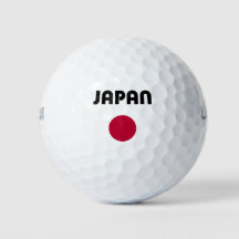 Japan Large Red Dot Light Color