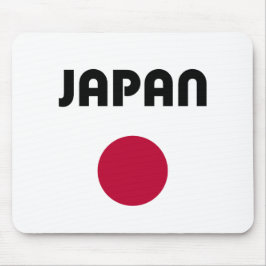 Japan Large Red Dot Light Color Mousepad