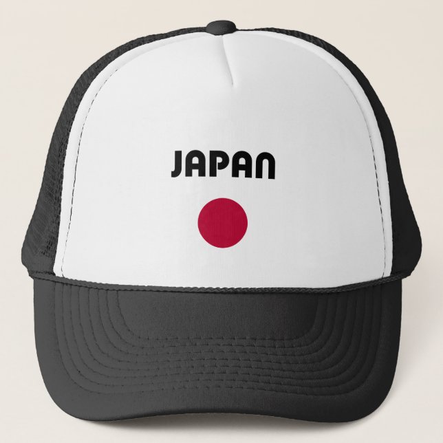 Japan Large Red Dot Light Color Truckerkappe (Vorderseite)