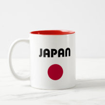 Japan Large Red Dot Light Color
