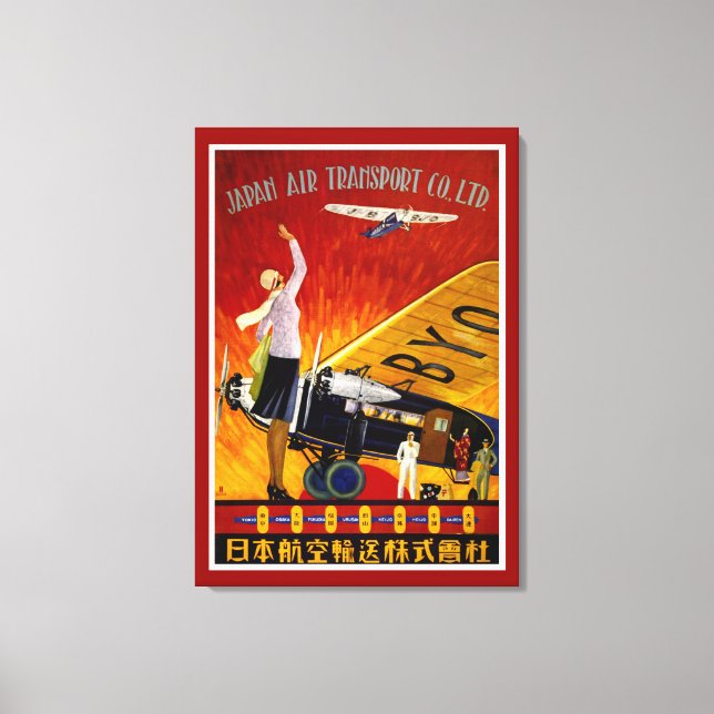 Japan Luftverkehr - M Leinwanddruck (Vorderseite)