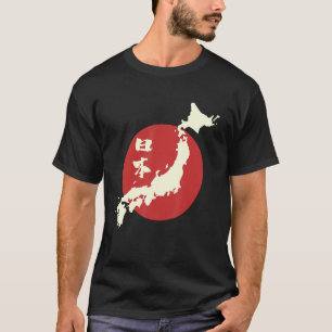 Japan Map Kanji Japanische Kultur Otaku Vintag Re T-Shirt