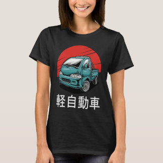 Japan Mini Truck Kei Car Cab Over Compact 4wd Off  T-Shirt