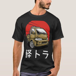Japan Mini Truck Kei Car Cab Over Kompakt 4wd Gelä T-Shirt