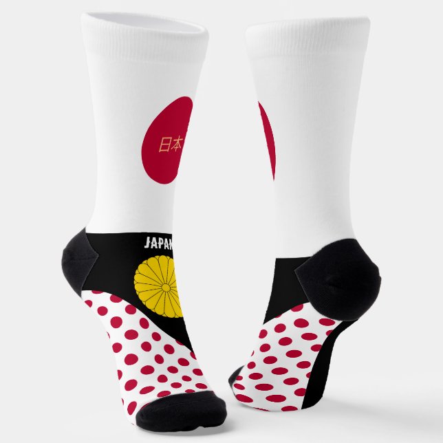 Japan, Mode, japanische Flagge, patriotisch Socken (Gewinkelt)