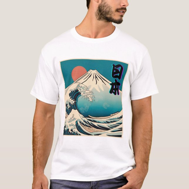 Japan / Mt.Fuji T-Shirt (Vorderseite)