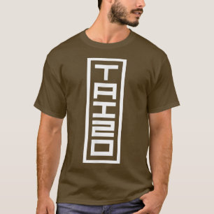 Japan Name Taizo Hanko Inkan Signature St T-Shirt