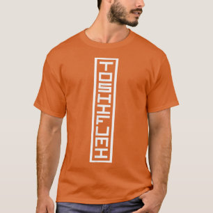 Japan Name Toshifumi Hanko Inkan Signatur T-Shirt