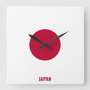 Japan National Flag Patriotic Quadratische Wanduhr