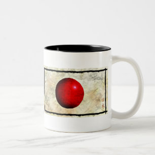 Japan National Flag Patriotic Tasse Series