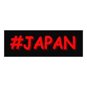 "#JAPAN" Niedliches Design. Jetzt kaufen Fotodruck