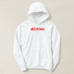 "#JAPAN" Niedliches Design. Jetzt kaufen Hoodie