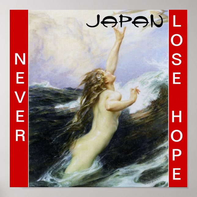 JAPAN NIEMALS DIE HOFFNUNG VERLIEREN POSTER (Vorne)