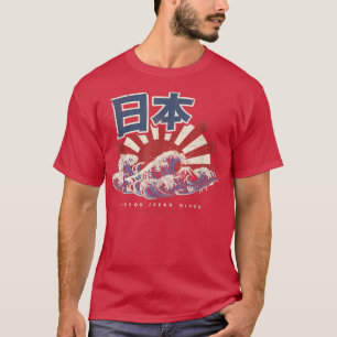 Japan Nihon Nippon Otaku Fujiyama Great Wave Off K T-Shirt