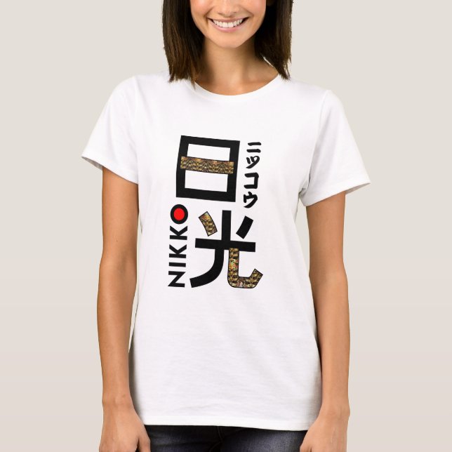 Japan Nikko ArtStyle T-Shirt (Vorderseite)