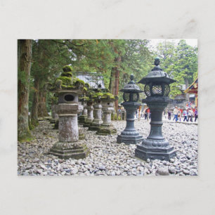 Japan, Nikkō. Toshogu-Schrein und Mausoleum in Postkarte