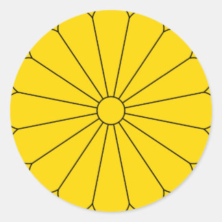 Japan - Offizielles Wappen-Heraltrockenzeichen Runder Aufkleber