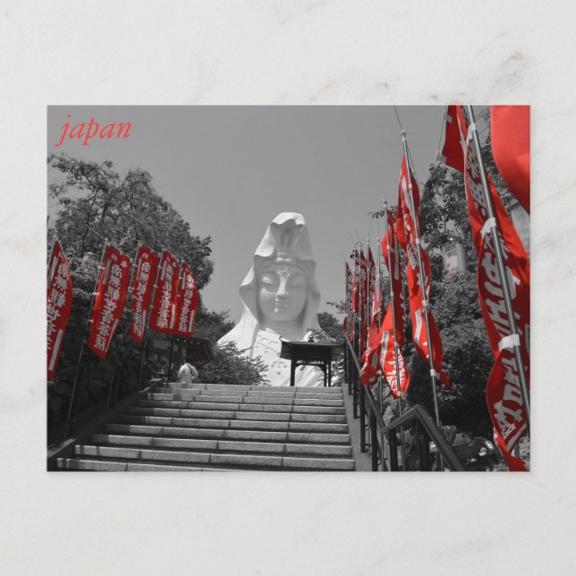 Japan - Ofuna Kannon Postcard Postkarte (Vorderseite)