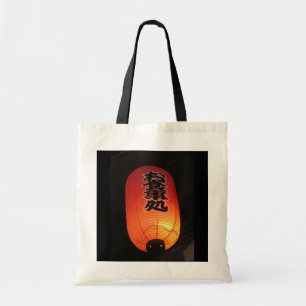 Japan Orange Bag Tragetasche