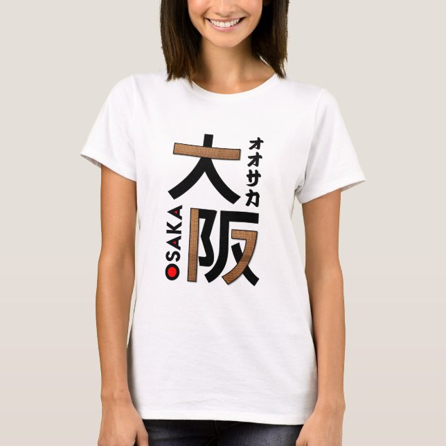 Japan Osaka ArtStyle T-Shirt (Vorderseite)